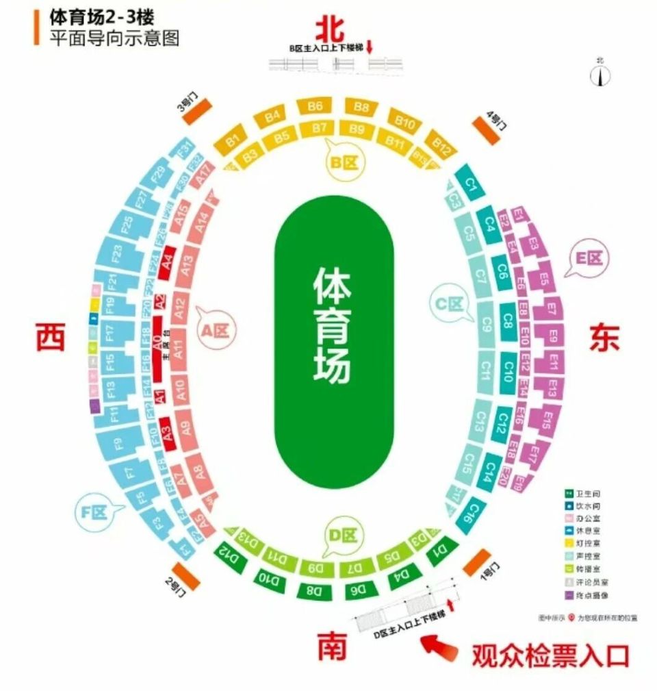 方式率先升 方式率先升