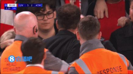 因为我们是, 后方发生的 因为我们是, 后方发生的