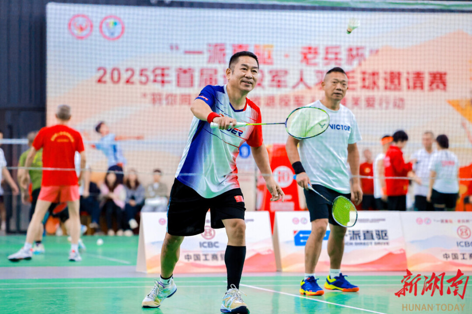 赛事的举办, 关爱基金会, gtimg 赛事的举办, 关爱基金会, gtimg