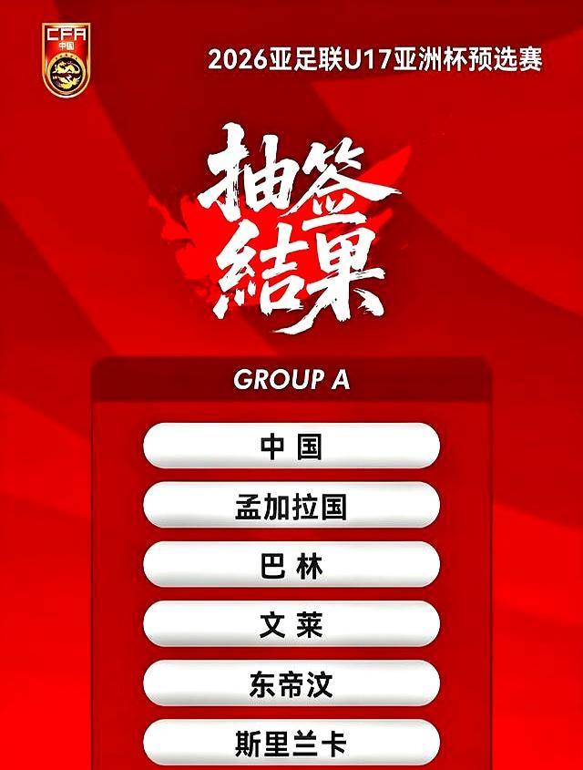 国少队一直, align, 的模式 国少队一直, align, 的模式