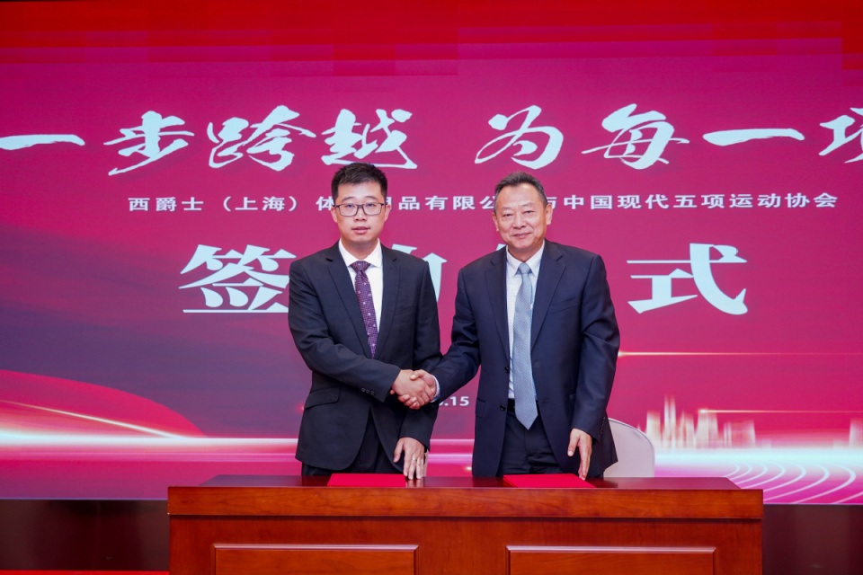 景的深度战, 体育总局自