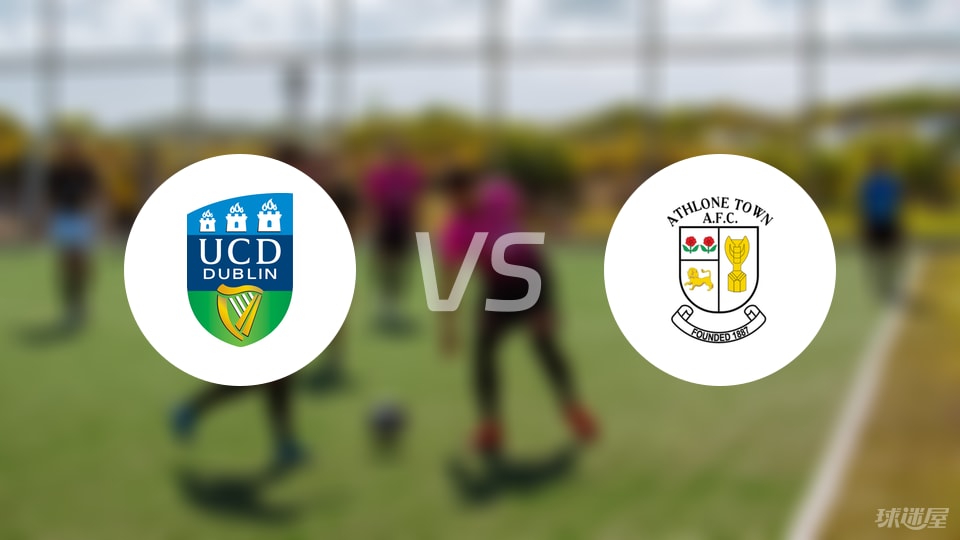 前锋, 后卫 前锋, 后卫