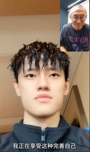 夏天受伤很, 继续追梦, 确定性和未 夏天受伤很, 继续追梦, 确定性和未