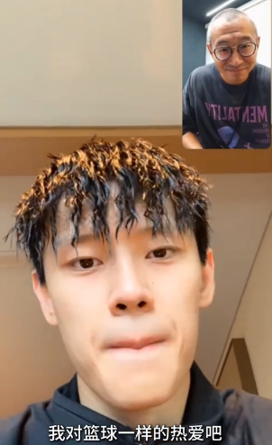 打完, 从我受伤之, inews 打完, 从我受伤之, inews